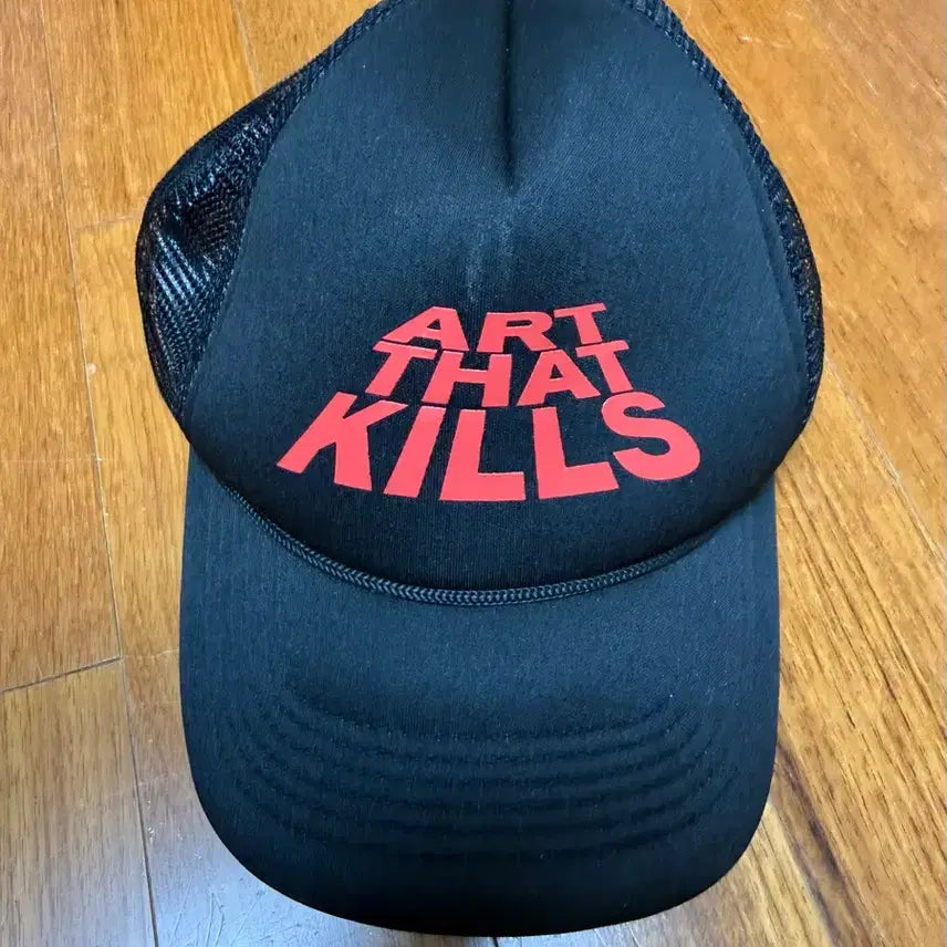 [BUNJANG] Gallery Department Art That Kills Trucker Cap / 갤러리디파트먼트 art that kills 트러커캡