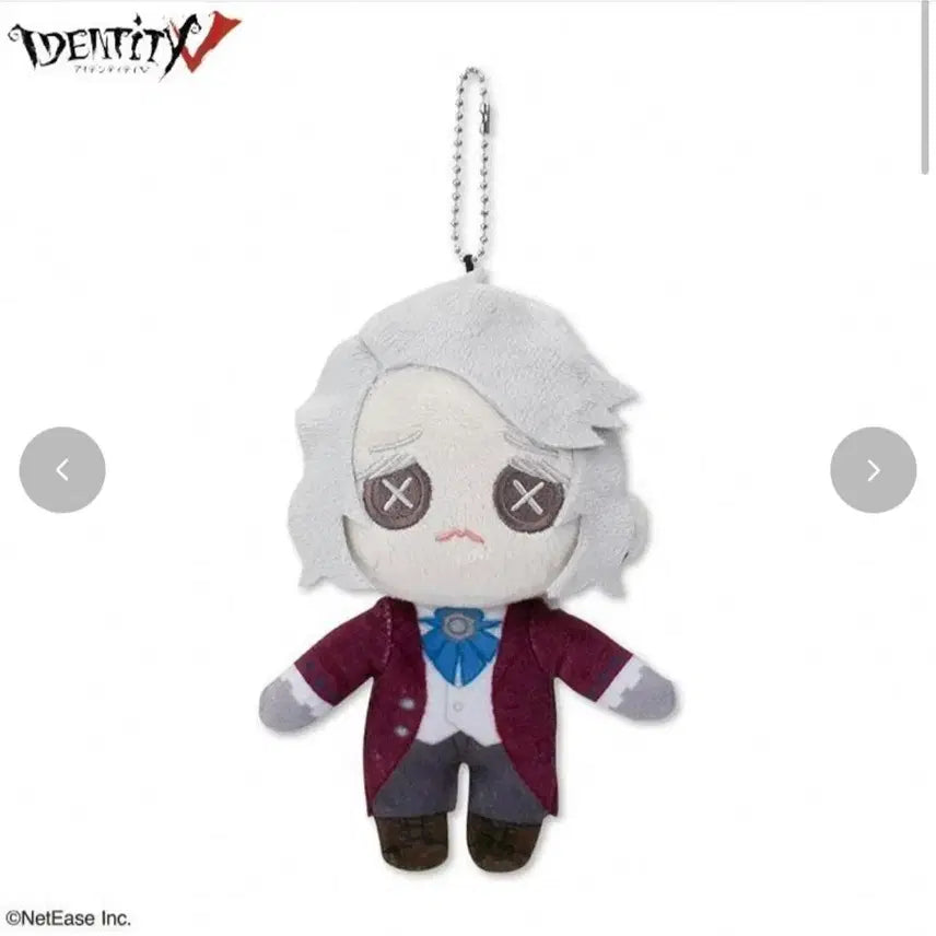 [BUNJANG] Identity V Composer Plush / [개봉품] 제5인격 작곡가 누이 인형