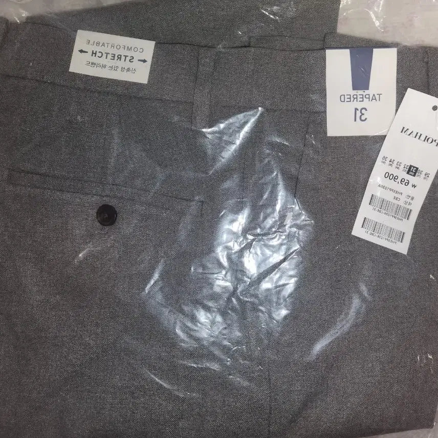 [BUNJANG] Polo Ralph Lauren Grey Slacks / 폴햄그레이 슬랙스