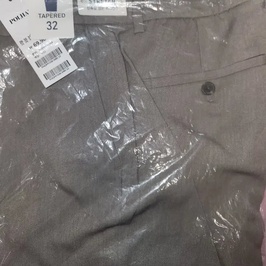 [BUNJANG] Poulham Tapered Fit 33 Size Slacks / 폴햄 테이퍼드 33 사이즈 바지 슬랙스