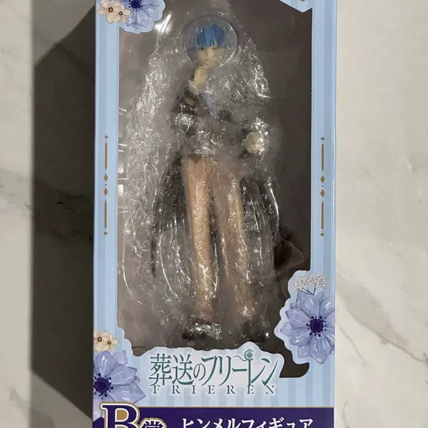 [BUNJANG] Sousou no Frieren Himmel Figure / 장송의프리렌 애니마이 쿠지 B상 힘멜 피규어