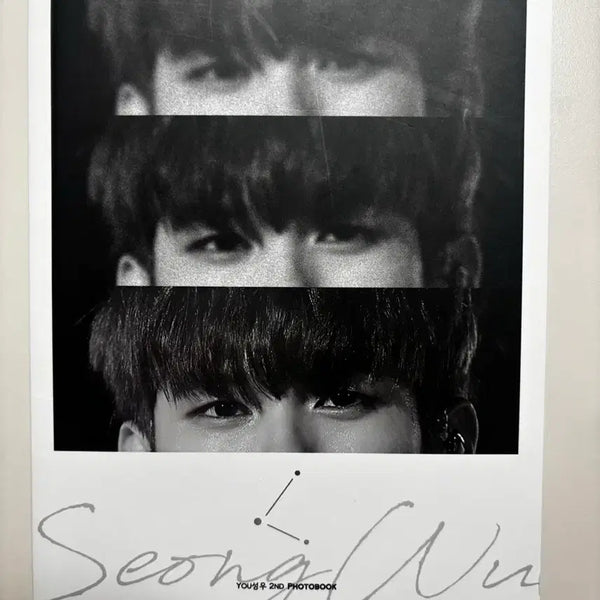[BUNJANG] Wanna One Ong Seong Wu Photobook / 워너원 옹성우 홈마 포토북