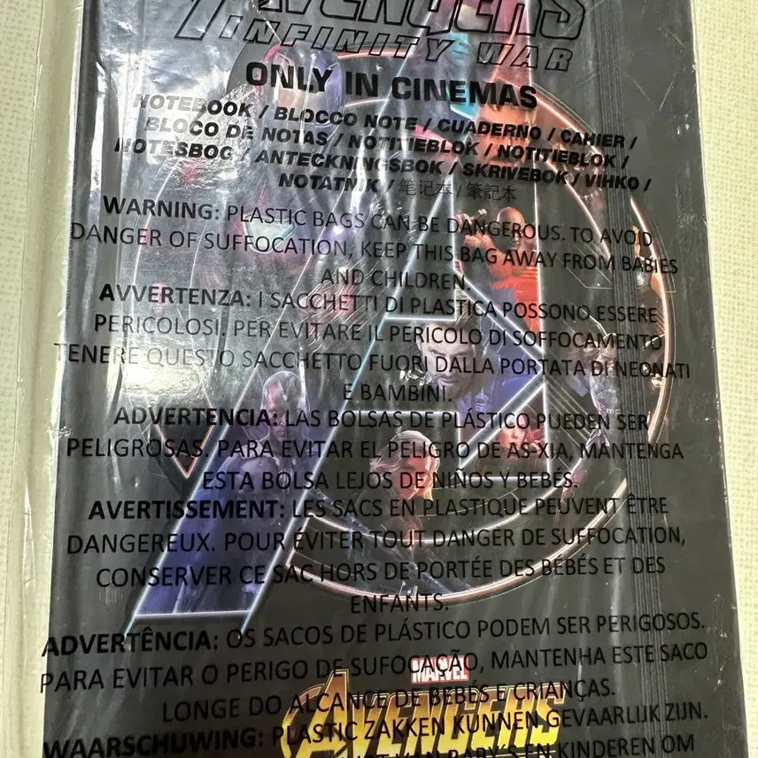 [BUNJANG] Marvel Avengers Infinity War A5 Notebook Official Goods / 마블 어벤져스 인피니티워 a5 노트 공식 굿즈 특전