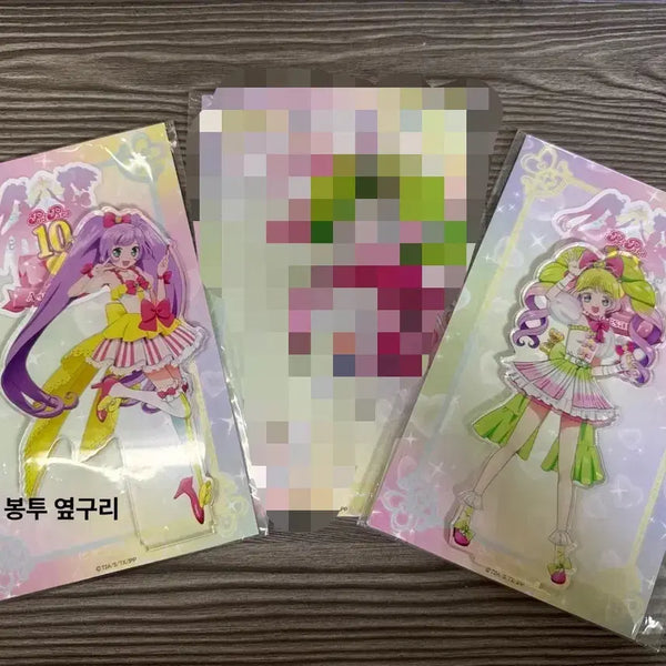 [BUNJANG] PriPara - Fururu, Lalalulu, Mirei Dressing Pafé Goods / 프리파라 파루루라라루루드레싱파페 굿즈판매