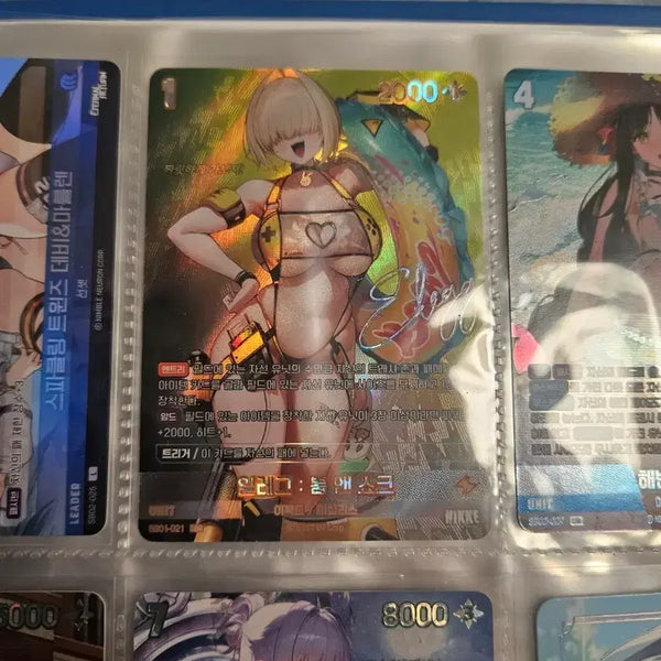 [BUNJANG] Niki Ileg: Boom and Shock SBR / (니케) 일레그 : 붐 앤 쇼크 SBR