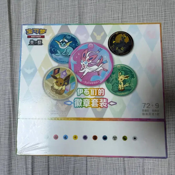 [BUNJANG] Reprint Eeveelution Badge Set 1 Box / 중판 테라스탈 뱃지셋트 1상자