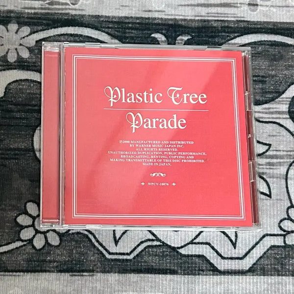[BUNJANG] Plastic Tree Parade CD / Plastic Tree Parade CD vkei j-rock