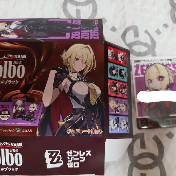 [BUNJANG] Zenless Zone Zero Evil-Lin Galbo Collaboration SD Goods Set / 젠레스 존 제로 galbo 콜라보 굿즈 이블린 sd 팔아요