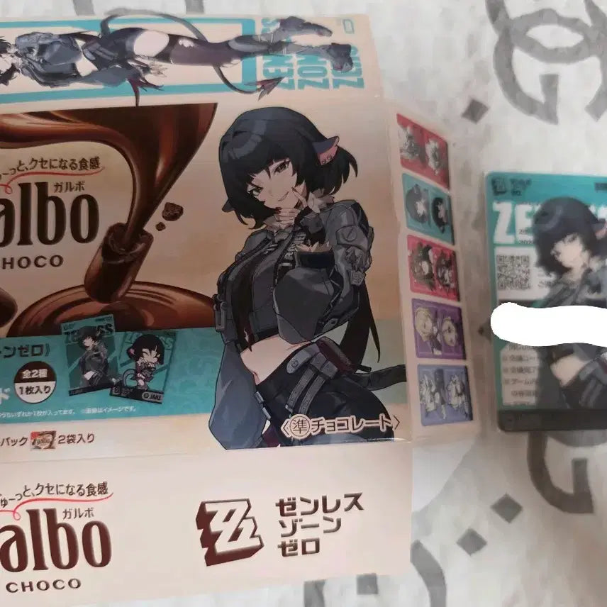 [BUNJANG] Zenless Zone Zero Galbo Collaboration Goods Jane Set / 젠레스 존 제로 galbo 콜라보 굿즈 제인 팔아요