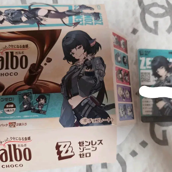 [BUNJANG] Zenless Zone Zero Galbo Collaboration Goods Jane Set / 젠레스 존 제로 galbo 콜라보 굿즈 제인 팔아요