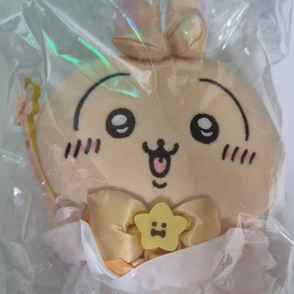 [BUNJANG] Magical Usagi S Plush / 매지컬 우사기 S