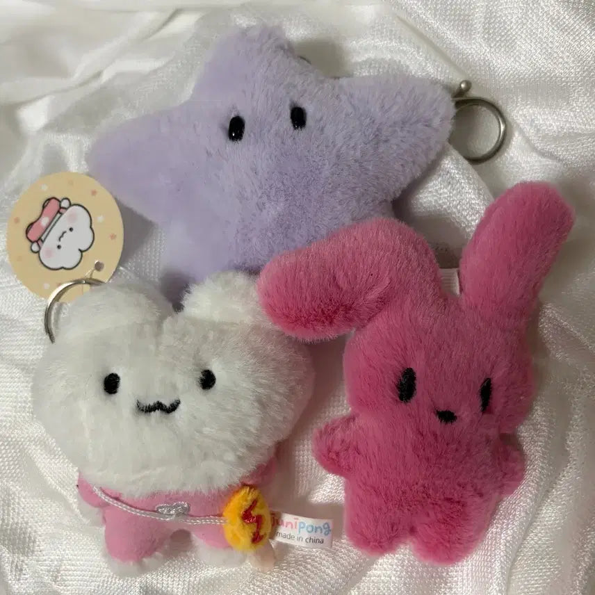 [BUNJANG] Cute Doll Keychain Set / 귀여운 인형키링 세트