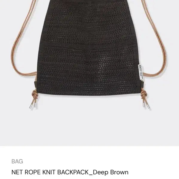 [BUNJANG] Knitly Net Rope Knit Backpack Deep Brown / Knitly 니틀리 넷 로프 니트 백팩 딥 브라운