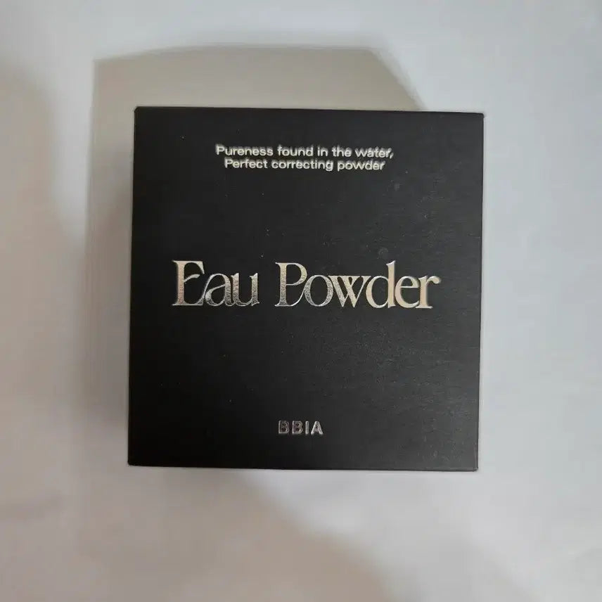 [BUNJANG] BBIA Oo Powder Pact No. 04 Lavender Purple (Sealed) / (미개봉) 삐아 오 파우더 팩트 04 라벤더 퍼플