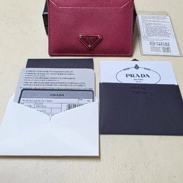 [BUNJANG] Prada Card Holder Pink / 프라다 카드 지갑 핑크