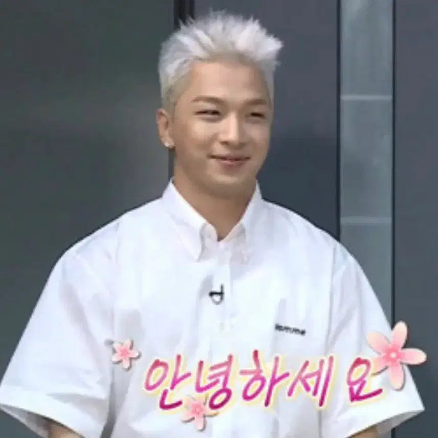 [BUNJANG] Balenciaga Homme Shirt / 발렌시아가 옴므 셔츠 빅뱅 태양 착용