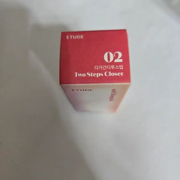 [BUNJANG] Etude Cozy Fixing Tint 02 Staying Close / (미개봉) 에뛰드 포근 픽싱 틴트 02 다가간다투스텝