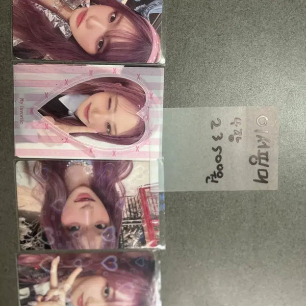 [BUNJANG] IVE Leeseo Photocard Set / 아이브 이서포카 세트