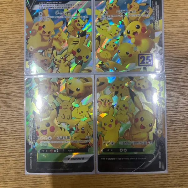 [BUNJANG] Pokémon TCG Pikachu V-UNION 4-Card Set / 포켓몬카드 V-UNION 피카츄 4장 세트