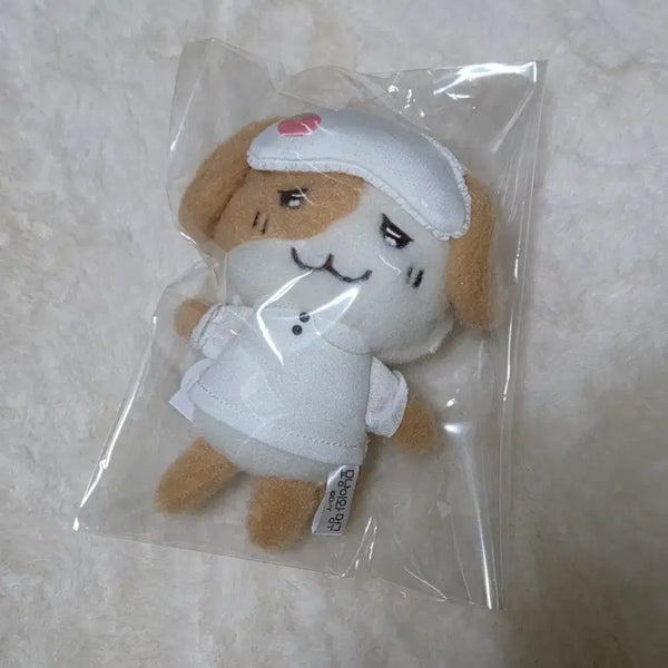 [BUNJANG] Myoongyi and Mungoo Costume Mungoo Plush / 묘냥이와 멍구 코스튬 멍구 인형