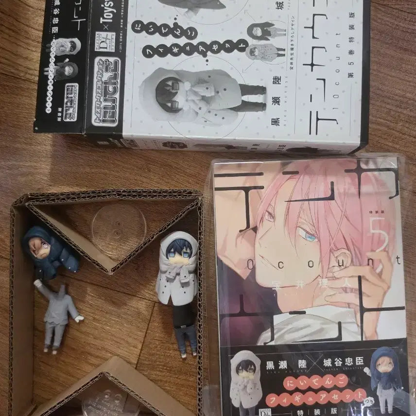[BUNJANG] Ten Count Volume 5 Special Edition Niitengo Figure Set / 텐카운트 5권 특장판 니이텐고 피규어 세트