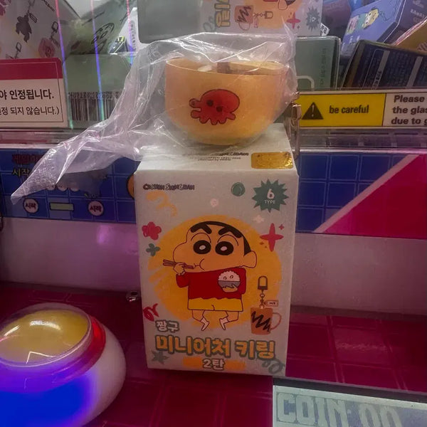 [BUNJANG] Crayon Shin-chan Miniature Keychain Series 2 - Rice Bowl / 짱구 미니어처 키링 2탄 국그릇