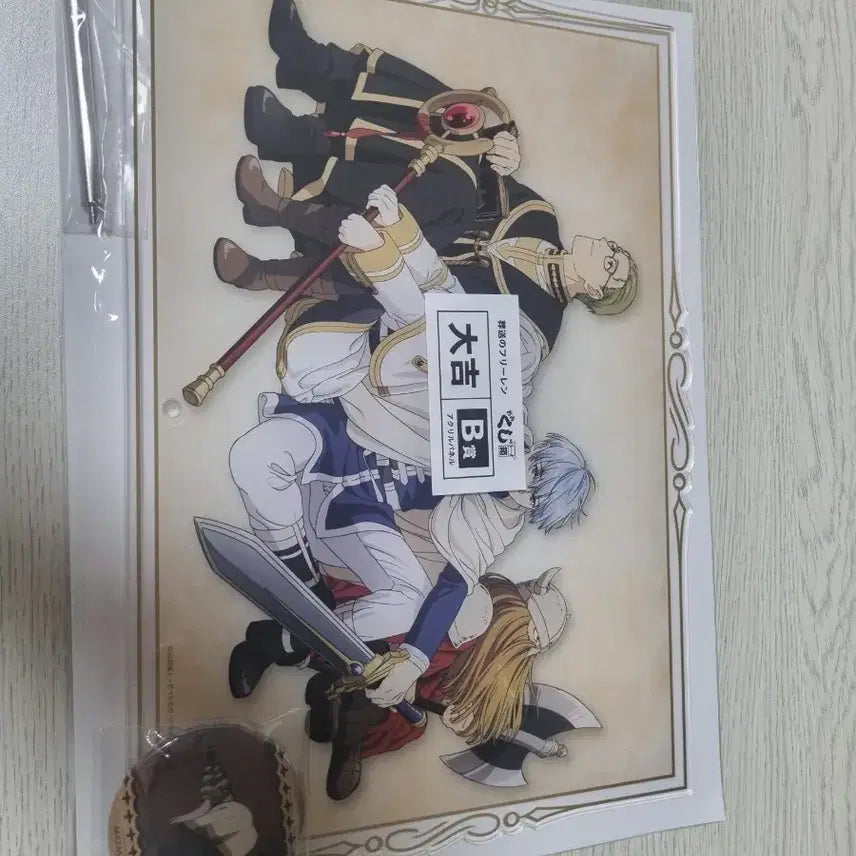 [BUNJANG] Frieren: Beyond Journey's End Japanese Omikuji Daikichi B Prize Acrylic Stand & Badge Set (Limited Edition) / 프리렌 일본 오미쿠지 대길 b상(국내 유일 추정)(proof제조)(7.25신상)
