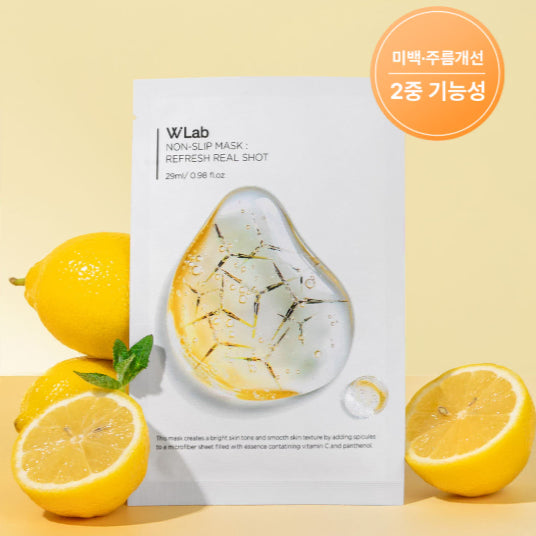 [BUNJANG] W Lab Non-Slip Refresh Real Shot Mask (5 Sheets) / 더블유랩 논슬립 마스크 리프레시 리얼 샷 (5매) 스피큘 판테놀 비타민c