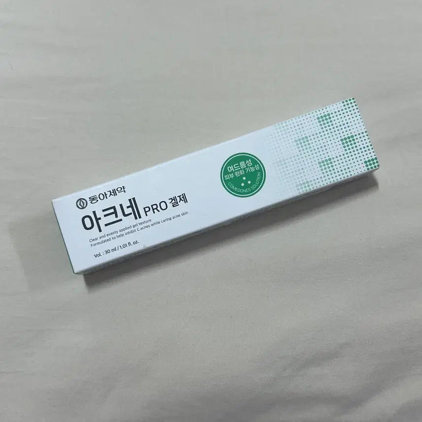 [BUNJANG] Dong-A Pharma Acnes Pro Gel / (새상품) 동아제약 아크네 프로 겔제