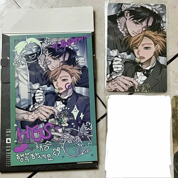 [BUNJANG] Leveom Full Book Deco Pack / 레봄 풀북 데코팩 양도