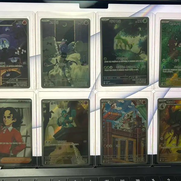 [BUNJANG] Pokemon Card AR - Trading or Selling / 교환 판매 (치라미랑 교환) 포켓몬카드 ar 판매