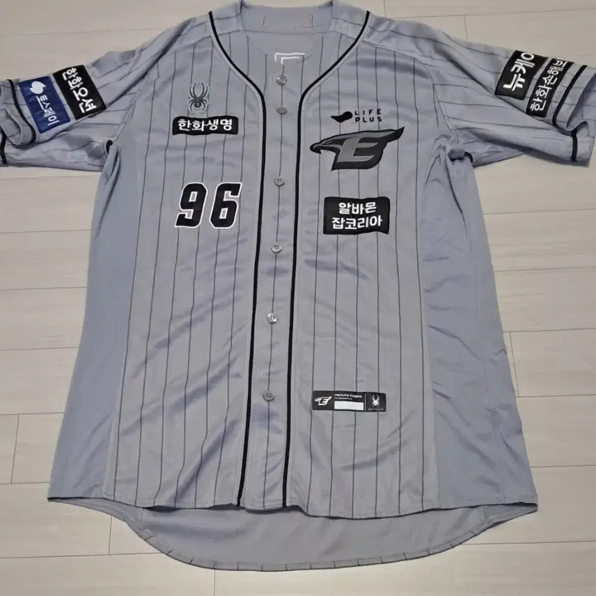 [BUNJANG] Hanwha Eagles Jang Gyu-hyun Game-Worn Jersey / 한화이글스 장규현 실착유니폼 팝니다