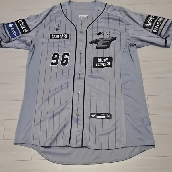 [BUNJANG] Hanwha Eagles Jang Gyu-hyun Game-Worn Jersey / 한화이글스 장규현 실착유니폼 팝니다