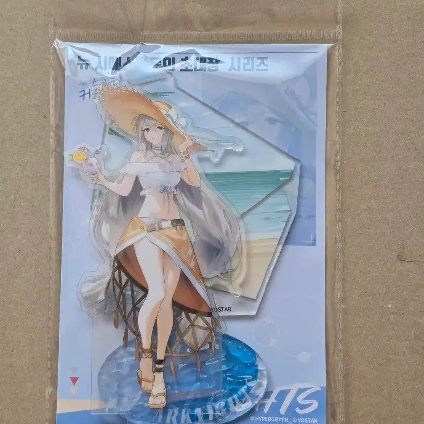 [BUNJANG] Arknights Skadi 6.5th Anniversary Acrylic Stand / 명일방주 6.5주년 팝업 스카디 아크릴스탠드
