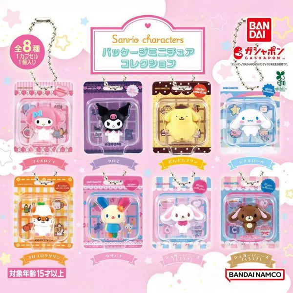 [BUNJANG] Sanrio Characters Miniature Package Collection Keychain / 산리오캐릭터즈 미니어쳐 패키지 컬렉션 키링