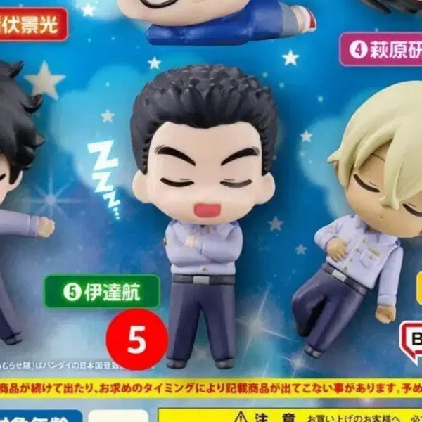 [BUNJANG] Detective Conan Kaito Kid Daiki Watari Gacha / 명탐정 코난 가챠 경동조 다테와타루