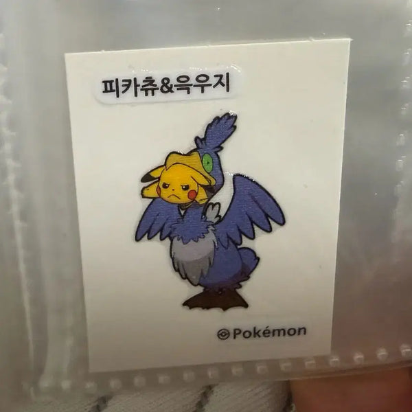 [BUNJANG] Pikachu Sticker / 피카츄 띠부씰