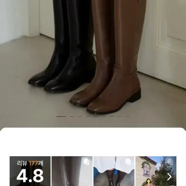[BUNJANG] Sobothehwa Morus Square Basic Wide Long Boots Black 230 / 소보제화 모르스 스퀘어 베이직 와이드 롱부츠 블랙 230