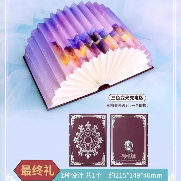 [BUNJANG] Frieren: Beyond Journey's End "Last One Prize" Grimoire Mood Lamp (Sealed) / [미개봉] 급처 이번주만 프리렌 쿠지 라스트원 마도서 무드등