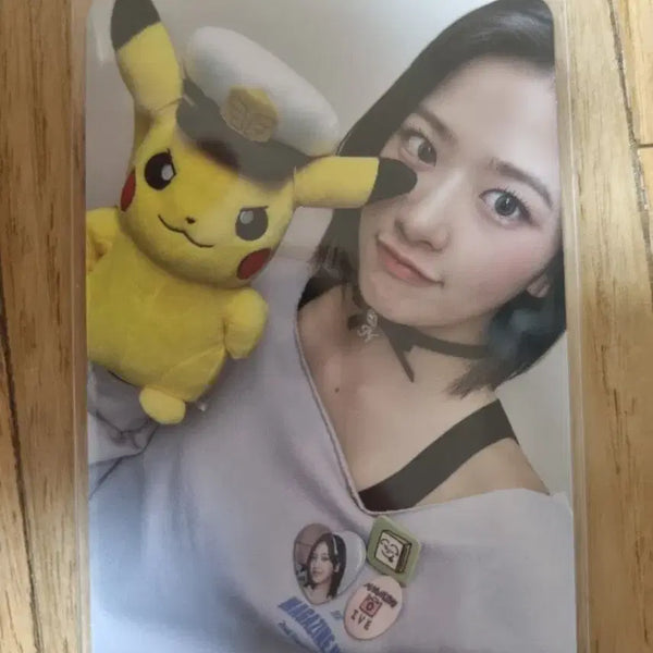 [BUNJANG] IVE Yujin Limited Edition Photocard / ALIVE 기간 생산 한정판 안유진 포카