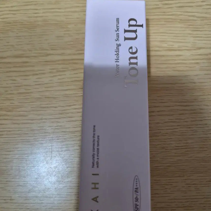 [BUNJANG] KAHI Water Holding Tone-Up Sun Serum (New) / 가히 워터홀딩 톤업 선세럼(새상품)