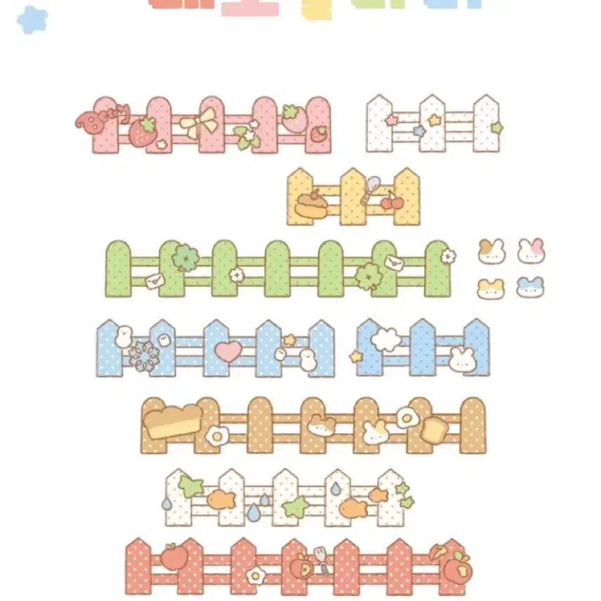 [BUNJANG] Button Deco Washi Tape - Kiss Cut / 단추 데코울타리 키스컷