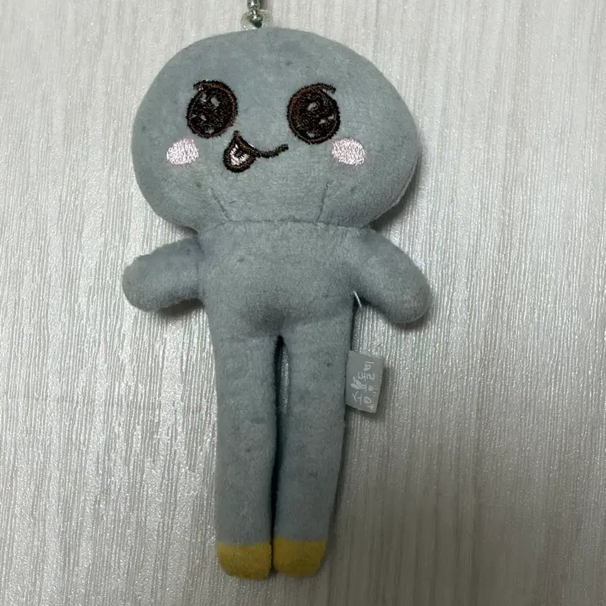 [BUNJANG] Long-Legged Song Yongdori Plush Toy / 롱다리 송용돌이