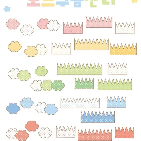 [BUNJANG] Dot Cloud Grass Kiss Cut Sticker (1 Meter) / 단추 도트구름잔디 키스컷