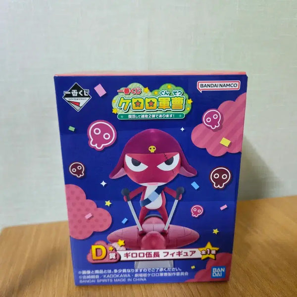 [BUNJANG] Keroro CharaLot Lottery Giroro Prize D Figure / 케로로 제일복권 기로로 d상 판매