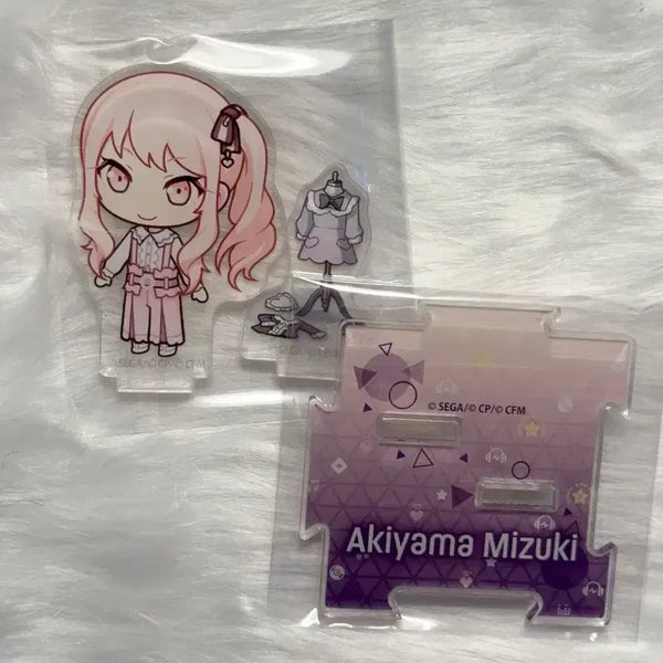 [BUNJANG] Project Sekai Mizuki Puzzle Acrylic Stand / 프세카 미즈키 퍼즐아크릴