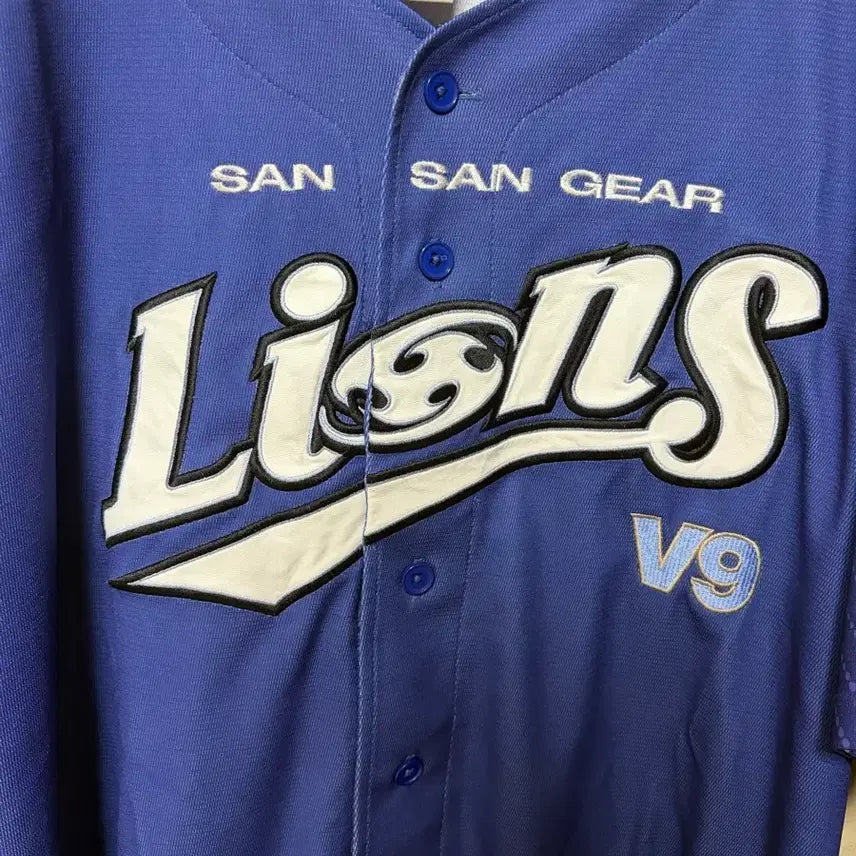 [BUNJANG] Samsung Lions Sansan Gear Uniform XL / 삼성라이온즈 산산기어 유니폼 XL사이즈