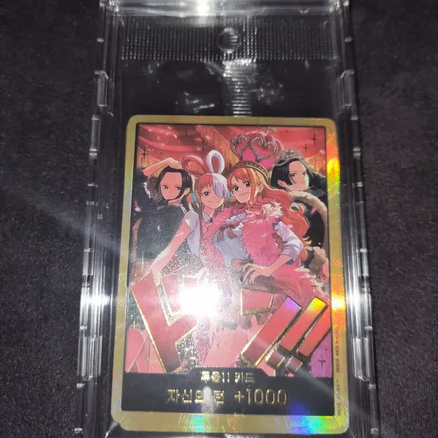 [BUNJANG] One Piece Heroines Edition Special Edition Gold Figure (Sealed) / 원피스 히로인즈에디션 특전 금둥 미개봉
