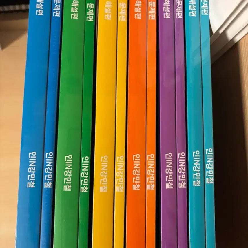 [BUNJANG] Ingang Mincheol Problem and Solution Set Volumes 3-8 / 인강민철 문제편/해설편 세트 3~8호