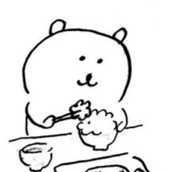 [BUNJANG] Payment for Combined Shipping / 도밥밥님 합배송 결제